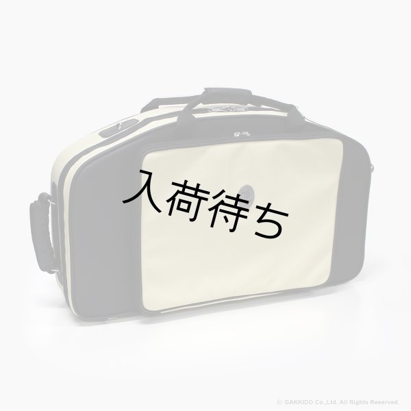 画像1: Marcus Bonna　ソプラノ＆アルトサックス用ダブルケース　【MBSSAS】　【レザー製】　【アイボリー×ブラック×シルバーメタルロゴ】　【特注モデル】 (1)