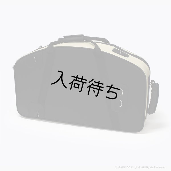 画像3: Marcus Bonna　ソプラノ＆アルトサックス用ダブルケース　【MBSSAS】　【レザー製】　【アイボリー×ブラック×シルバーメタルロゴ】　【特注モデル】 (3)