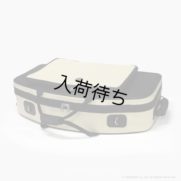 画像4: Marcus Bonna　ソプラノ＆アルトサックス用ダブルケース　【MBSSAS】　【レザー製】　【アイボリー×ブラック×シルバーメタルロゴ】　【特注モデル】 (4)