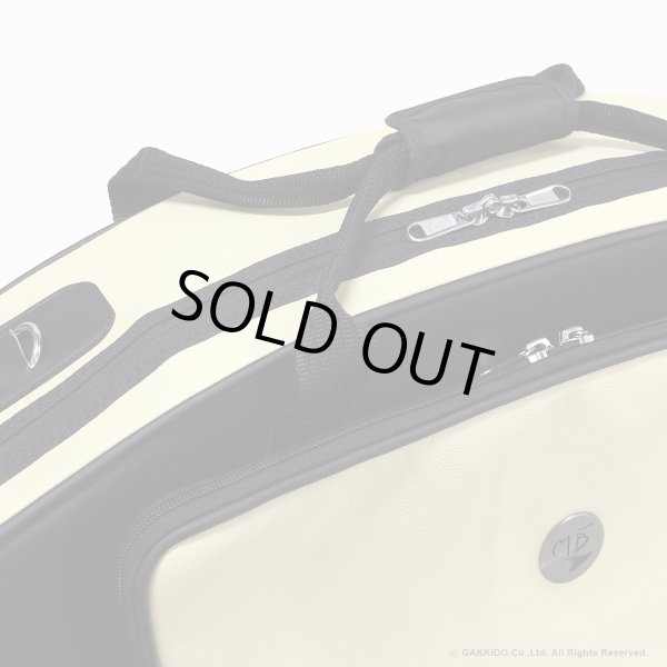 画像5: Marcus Bonna ソプラノ&アルトサックス用ダブルケース 【MBSSAS】 【レザー製】 【アイボリー×ブラック×シルバーメタルロゴ】 【特注モデル】 (5)