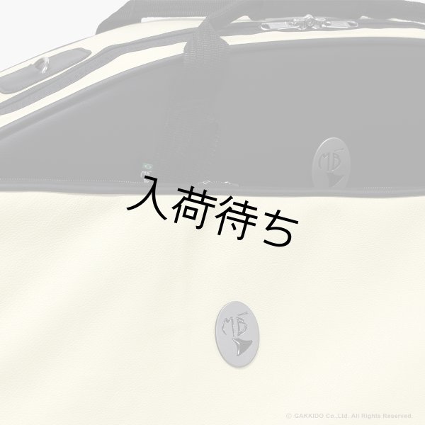 画像6: Marcus Bonna　ソプラノ＆アルトサックス用ダブルケース　【MBSSAS】　【レザー製】　【アイボリー×ブラック×シルバーメタルロゴ】　【特注モデル】 (6)