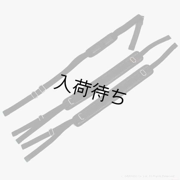 画像13: Marcus Bonna　ソプラノ＆アルトサックス用ダブルケース　【MBSSAS】　【レザー製】　【アイボリー×ブラック×シルバーメタルロゴ】　【特注モデル】 (13)