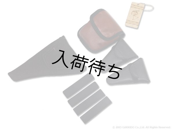 画像11: Marcus Bonna　ソプラノ＆アルトサックス用ダブルケース　【MBSSAS】　【レザー製】 (11)