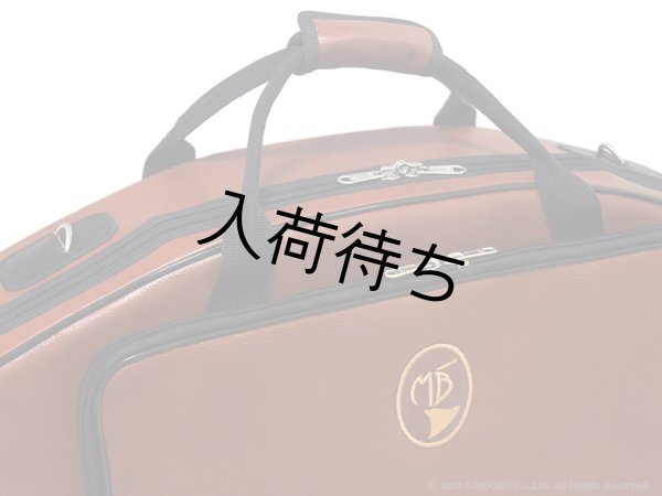 画像9: Marcus Bonna　ソプラノ＆アルトサックス用ダブルケース　【MBSSAS】　【レザー製】 (9)