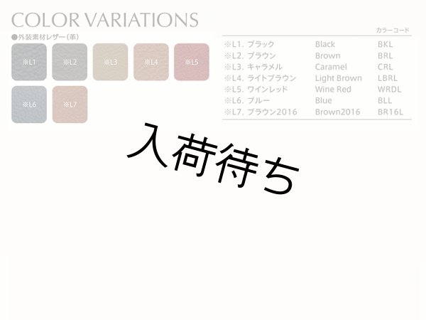 画像12: Marcus Bonna　ソプラノ＆アルトサックス用ダブルケース　【MBSSAS】　【レザー製】 (12)