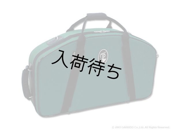 画像2: Marcus Bonna　ソプラノ＆アルトサックス用ダブルケース　【MBSSAS】　【ナイロン製】 (2)