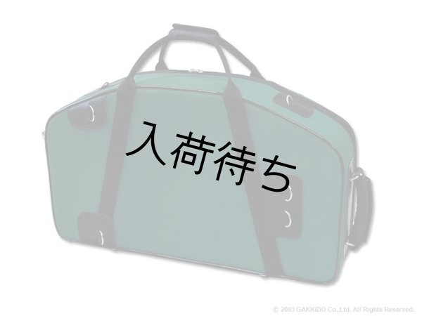画像4: Marcus Bonna　ソプラノ＆アルトサックス用ダブルケース　【MBSSAS】　【ナイロン製】 (4)