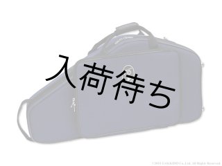 BC8402-1 | 【クロサワ楽器店オンラインショップ】いい楽器との
