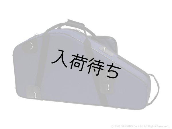 画像4: Marcus Bonna　ソプラノ＆アルトサックス用ダブルケース　【MBSSASND】　【ナイロン製】 (4)