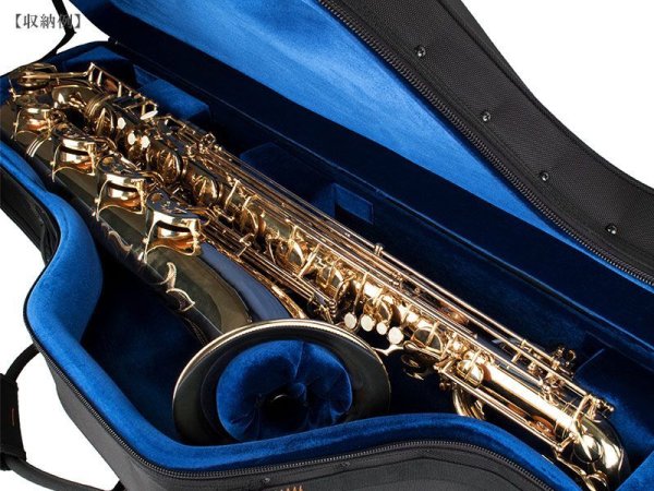 画像6: PROTEC PB311CT バリトンサックス用セミハードケース (6)