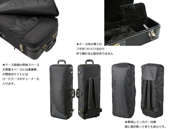 画像6: Yanagisawa ソプラノ&アルトサックス用ダブルケース (6)