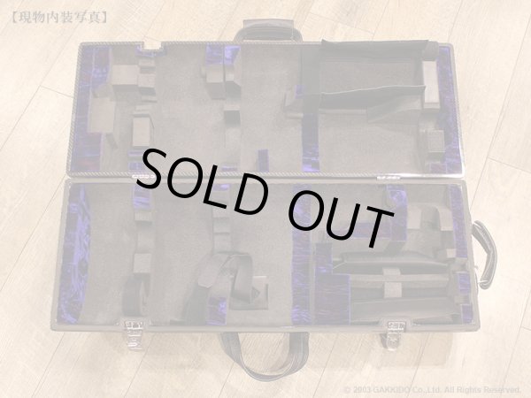 画像11: WISEMAN　ソプラノ＆アルトサックス用マルチプルケース　【カーボンファイバー製】　【カーボンファイバー: Standard Black / Gloss Lacquer】　【内装: Blue / Red】 (11)