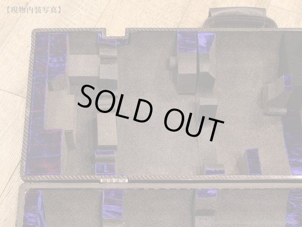 画像12: WISEMAN　ソプラノ＆アルトサックス用マルチプルケース　【カーボンファイバー製】　【カーボンファイバー: Standard Black / Gloss Lacquer】　【内装: Blue / Red】 (12)