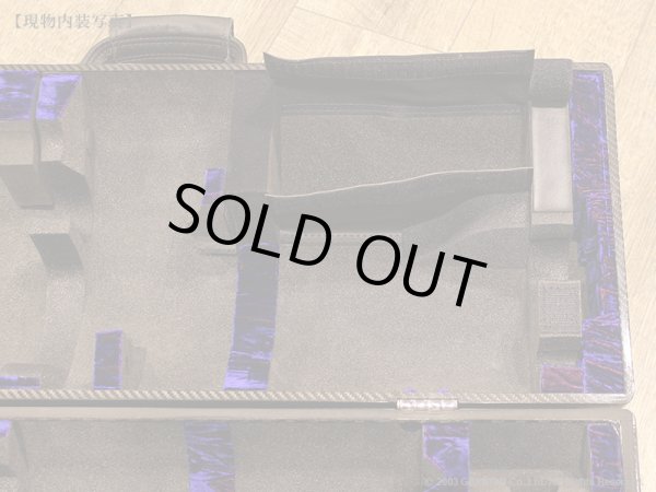 画像13: WISEMAN　ソプラノ＆アルトサックス用マルチプルケース　【カーボンファイバー製】　【カーボンファイバー: Standard Black / Gloss Lacquer】　【内装: Blue / Red】 (13)