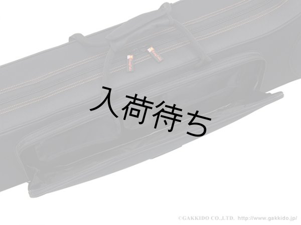 画像12: KTL　トロンボーン用軽量セミハードケース (12)