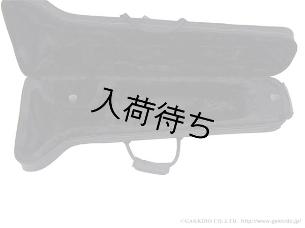 画像5: KTL　トロンボーン用軽量セミハードケース (5)