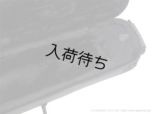 画像7: KTL　トロンボーン用軽量セミハードケース (7)