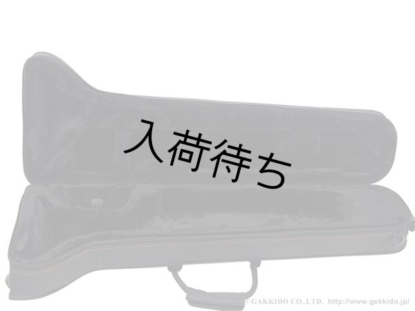 画像8: KTL　トロンボーン用軽量セミハードケース (8)