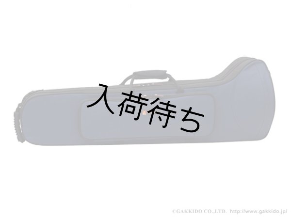 画像3: KTL　トロンボーン用軽量セミハードケース (3)