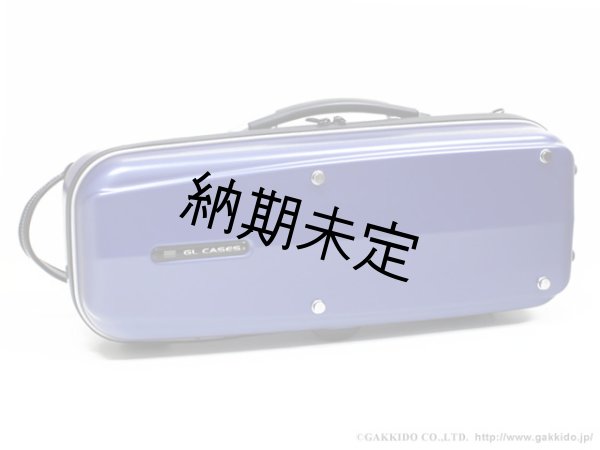GL CASES トランペット用コンビケース all-in-one - 楽器堂