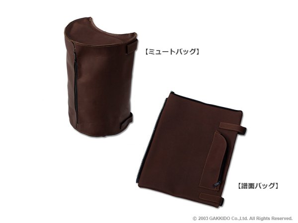 画像1: TORPEDO BAGS　LOREDO Model用アクセサリー (1)