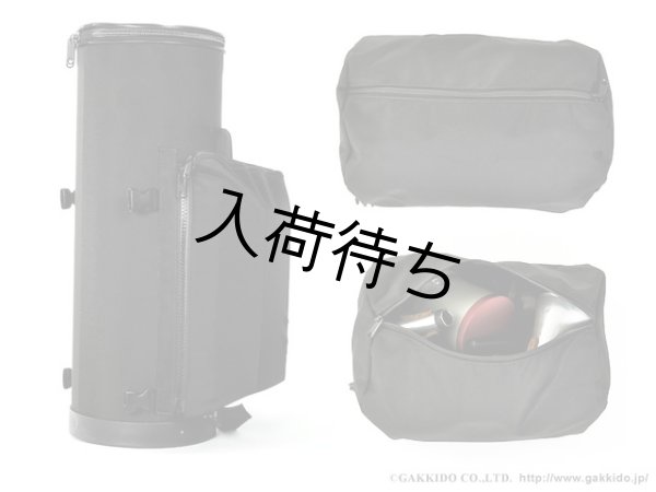 画像6: TORPEDO BAGS　トランペット用ハードケース　CLASSIC Model (6)