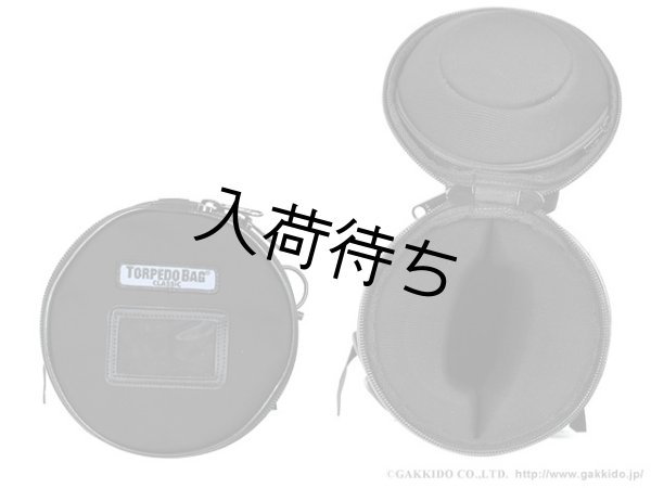 画像7: TORPEDO BAGS　トランペット用ハードケース　CLASSIC Model (7)