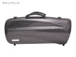 画像8: VIVACE　トランペット用ファイバーケース (8)