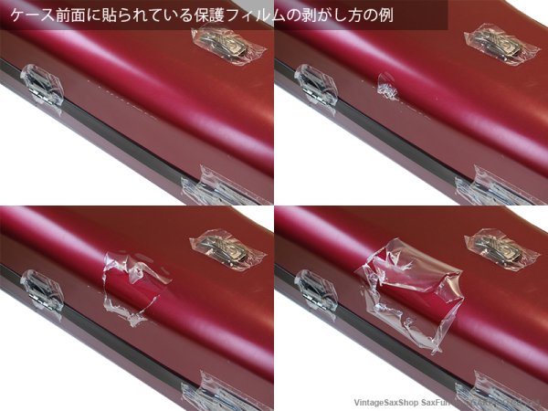 画像11: VIVACE トランペット用ファイバーケース (11)