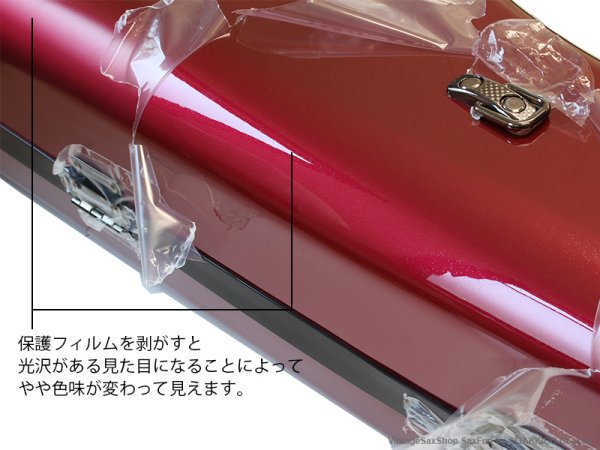 画像12: VIVACE トランペット用ファイバーケース (12)