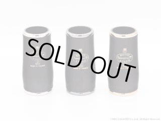 本日で出品終了！セール！奇跡的銘器種！！SSS / B♭管トランペット（極上絶品 Amazon.co.jp: Z/X (ゼクス) -Zillions of enemy X- 第10弾 真紅