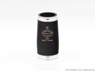 クラリネット　バレル 　A BARREL 65mm　チャダッシュ CHADASH バレル 65mm グラナディラ | ウインナー楽器オンライン
