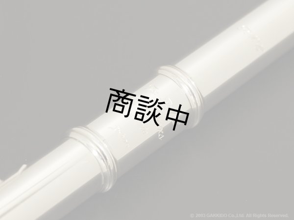 画像4: 【クリアランスセール 20％OFF！】Flute Masters　ハンドメイドフルート　S925 Excellent IRHE.4 (4)