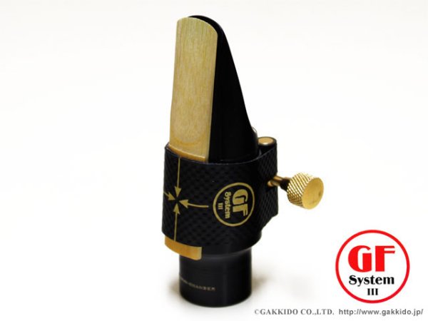 画像2: GF-System　サックス用リガチャー　Gold Line (2)