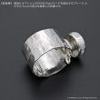 画像11: Gottsu　シグネイチャーリガチャー用オプションパーツ　SV950 Screw (11)
