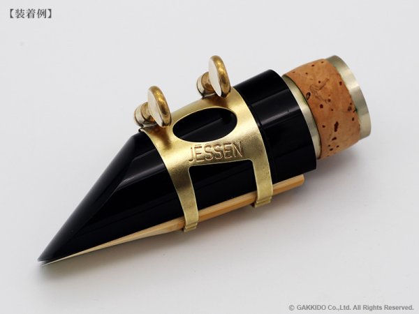 画像6: Jessen Sax　B♭クラリネット用リガチャー　【Raw Brass】 (6)