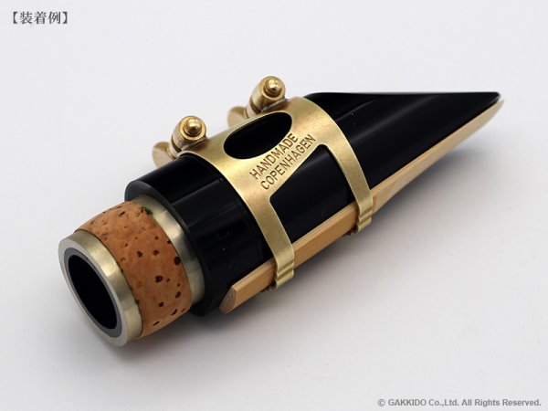 画像7: Jessen Sax　B♭クラリネット用リガチャー　【Raw Brass】 (7)