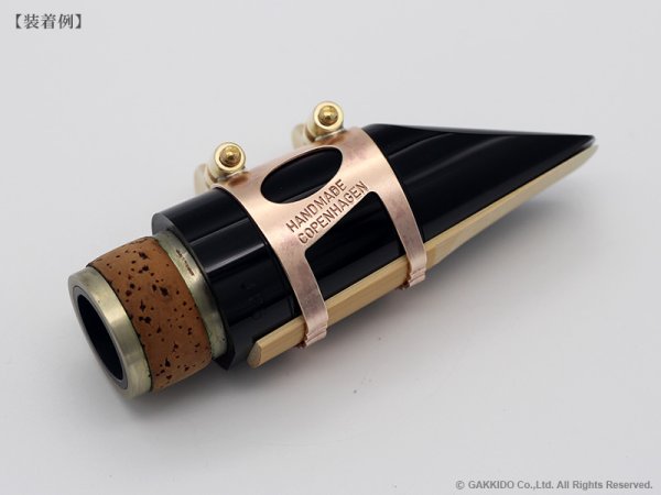 画像7: Jessen Sax B♭クラリネット用リガチャー 【Raw Bronze】 (7)