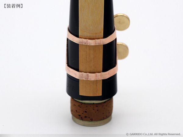 画像8: Jessen Sax B♭クラリネット用リガチャー 【Raw Bronze】 (8)