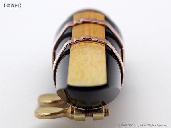 画像10: Jessen Sax B♭クラリネット用リガチャー 【Raw Bronze】 (10)