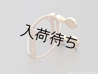 B♭用のリガチャー リガチャー B♭ / A クラリネット用 | 島村楽器オンラインストア