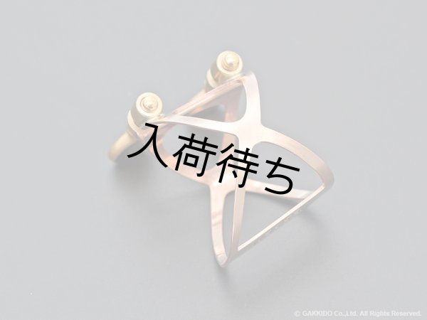画像5: Jessen Sax B♭クラリネット用リガチャー Xymphonie 【Raw Bronze】 (5)
