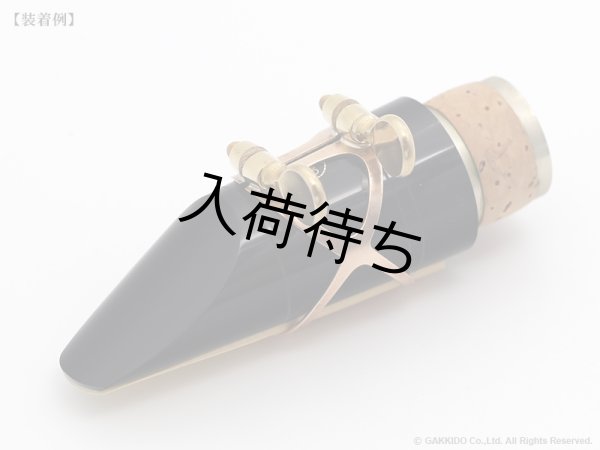 画像6: Jessen Sax B♭クラリネット用リガチャー Xymphonie 【Raw Bronze】 (6)