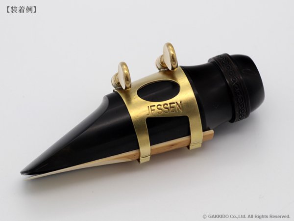 画像8: Jessen Sax　サックス用リガチャー　【Raw Brass】 (8)