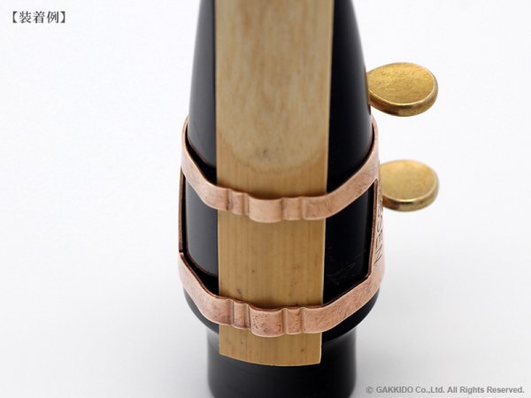 画像7: Jessen Sax　サックス用リガチャー　【Raw Bronze】 (7)