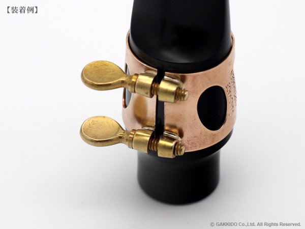 画像8: Jessen Sax　サックス用リガチャー　【Raw Bronze】 (8)