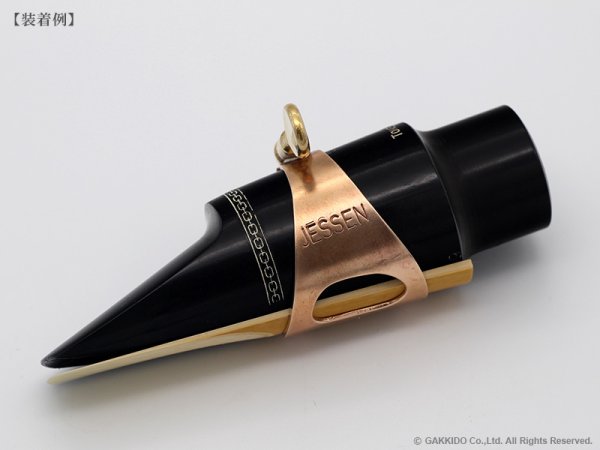 画像7: Jessen Sax　サックス用リガチャー　Heavy　【Raw Bronze】 (7)