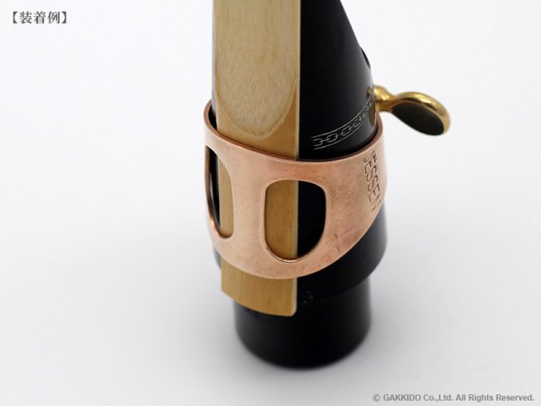 画像8: Jessen Sax　サックス用リガチャー　Heavy　【Raw Bronze】 (8)