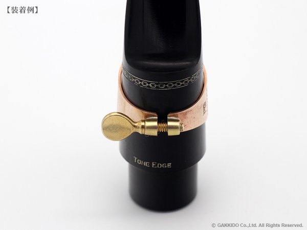 画像9: Jessen Sax　サックス用リガチャー　Heavy　【Raw Bronze】 (9)