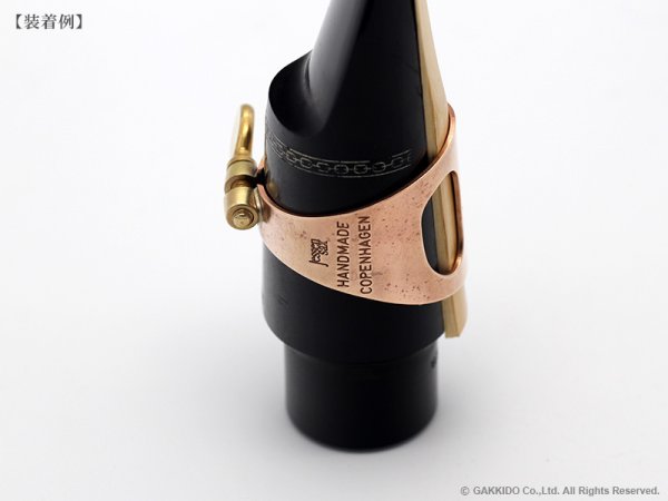 画像10: Jessen Sax　サックス用リガチャー　Heavy　【Raw Bronze】 (10)